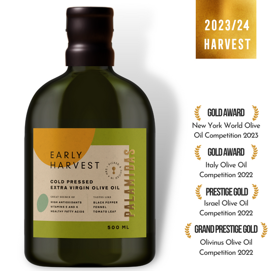 Extra Virgin Olive Oil | Early Harvest | Single Estate Blend